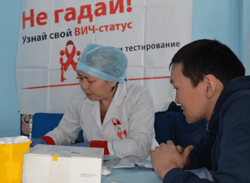Тува объявляет бой ВИЧ-инфекции