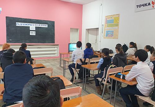 Мээң «тускай» өөреникчим