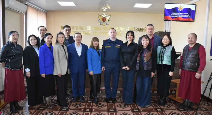Общественный совет при УФСИН Тувы подвел итоги работы за 2025 год и определил планы на 2026 год