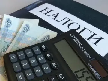 2025 чылдың декабрь 31-ге чедир киирер