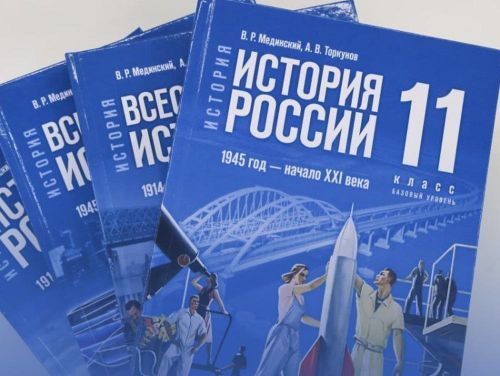 Тываның школалары чаа төөгү номнарын алыр