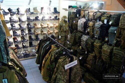 Шериг хептерниӊ чиижеӊ өртектерин хынаар.