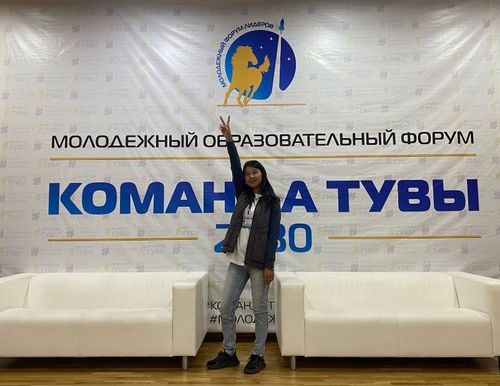 «Тываның командазы-2030» форумга тиилекчи болган.