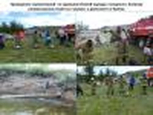 Уроки выживания