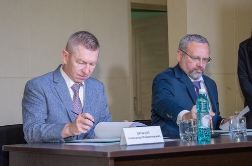 "Астра" деп программа системазынче шилчиир үе келген