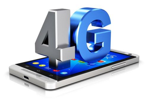 4G четкизинге коштунар суурлар дээш онлайн-бадылаашкын