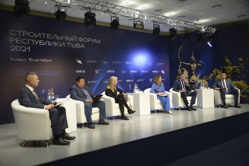 В Туве во второй раз пройдет Строительный форум