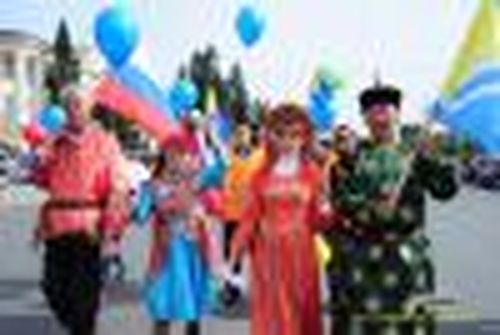 Слияние рек — слияние сердец