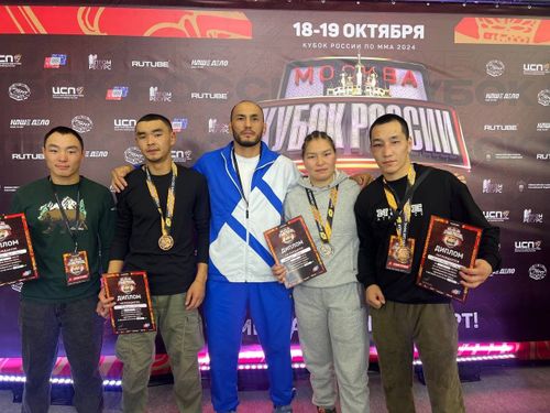 Четверо спортсменов из Тувы стали призерами Кубка России по смешанным боевым единоборствам
