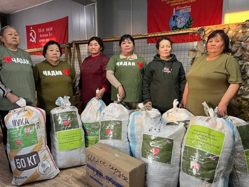 Чөөн-Хемчик идепкейин салбаан