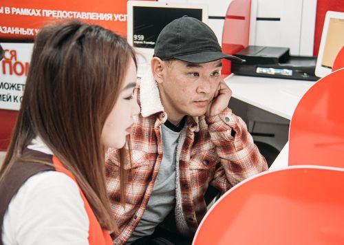 Хереглекчилерге дуза сектору.