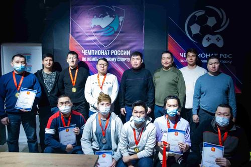 В Туве состоялся турнир по киберспорту