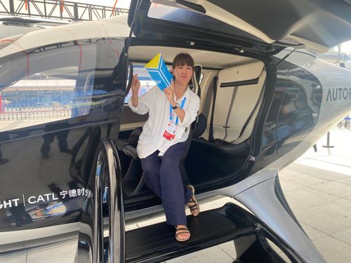 Путешествие в Поднебесную