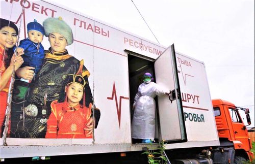 «Маршрут здоровья» – итоги 2020 года