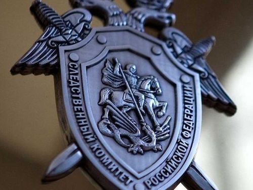 Сегодня – День сотрудника органов следствия 