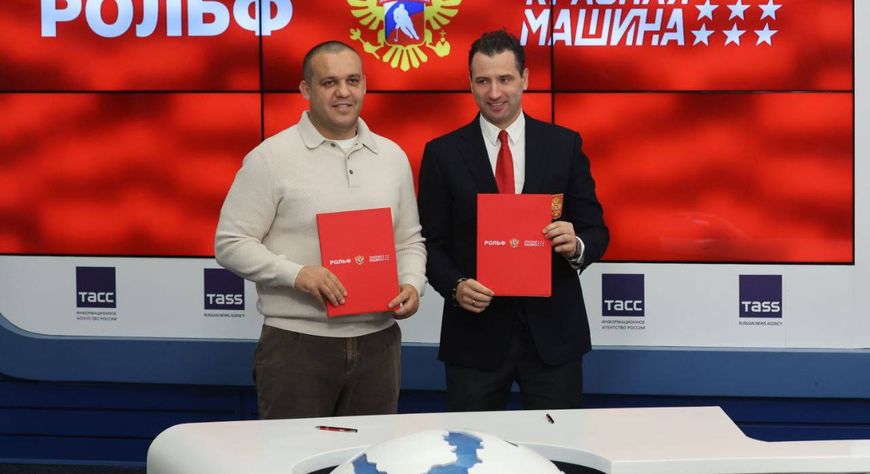 Россияның болуушкуннары
