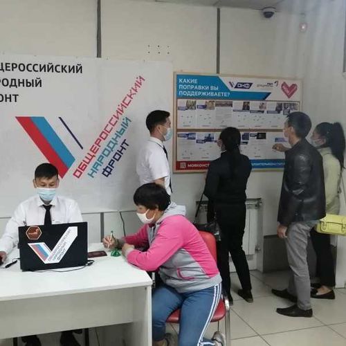 Начался прием заявлений для голосования на любом удобном участке