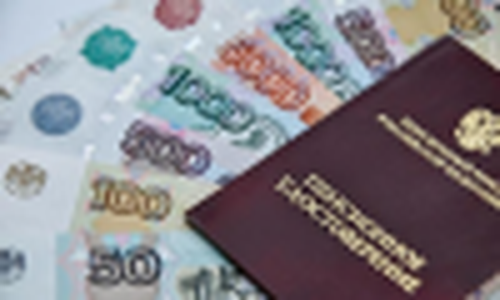 ВСТУПИЛИ В СИЛУ С 1 АВГУСТА