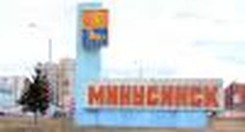 О культуре и искусстве Тувы — соседям