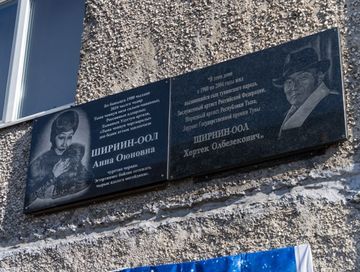 Күскү болчаг