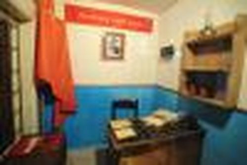 Чтобы такое никогда не повторилось