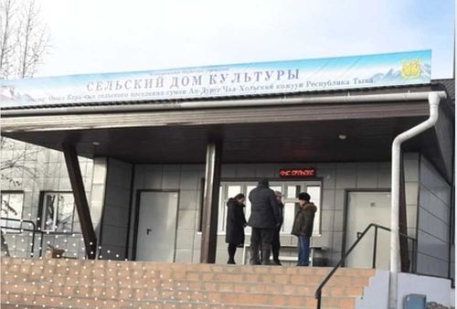 В селе Ак-Дуруг готовится к открытию обновленный Дом культуры