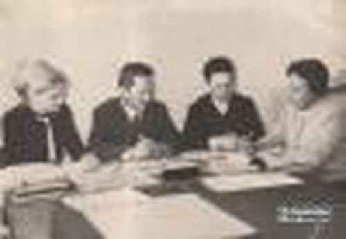 Прекрасное далёко я в мыслях навещу…