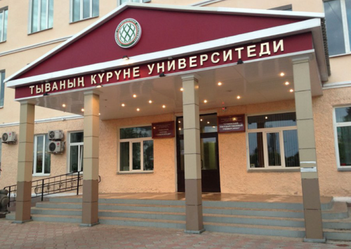 Абитурентилерге – бюджет хандырылгалыг олуттар