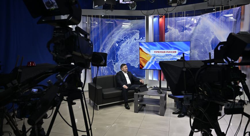 ️В завершении прямого эфира Глава Тувы рассказал о планах перед Правительством Тувы на 2026 год