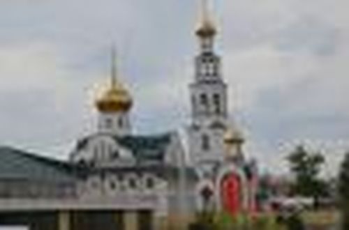 Православная церковь встречает… Новый год