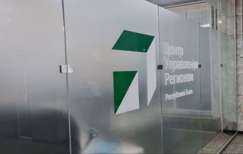 Дмитрий Чернышенко: за два года на основе аналитики ЦУР было принято более тысячи управленческих решений