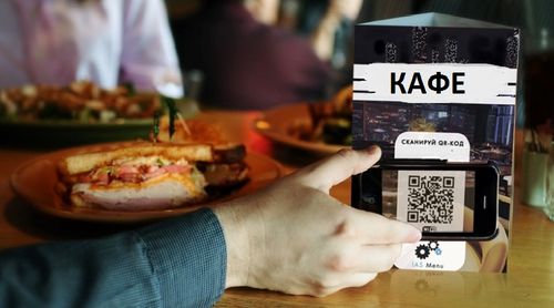 QR-ПАСПОРТТАР КЫЗЫГААРЛААШКЫННАРНЫ ЧЫМЧАТКАН