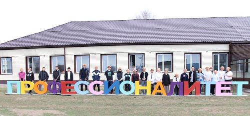 Тыва 2026-2027 чылдарда ортумак профессионал өөредилге системазын эде чаартыр федералдыг программаже кирген