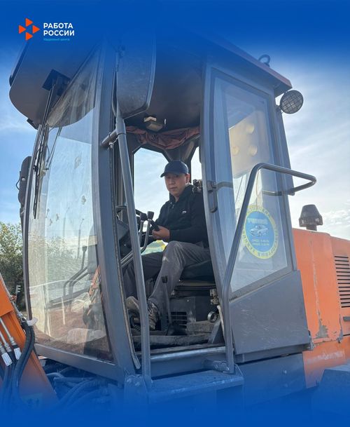 Участники СВО в Туве осваивают востребованные рабочие профессии