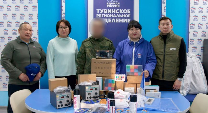 Депутаты парламента Тувы передали бригаде оборудование для беспилотников