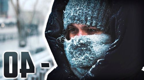 При какой температуре зимой не учатся школьники в Кызыле?