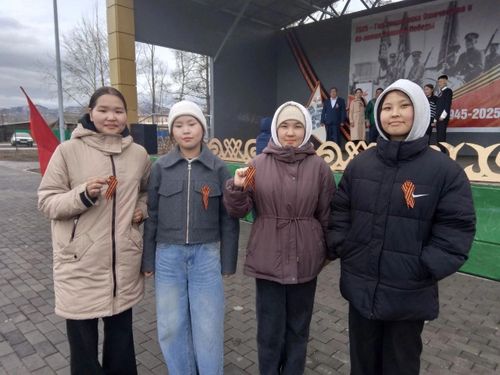 Гордость и бессмертный подвиг