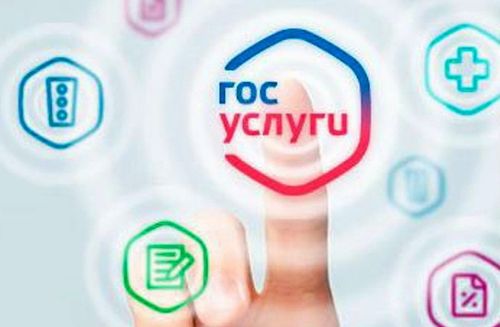 Күрүнениң ачы-дуза порталын таварыштыр