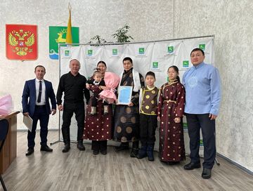 Молодые семьи Тувы получили жилищные сертификаты