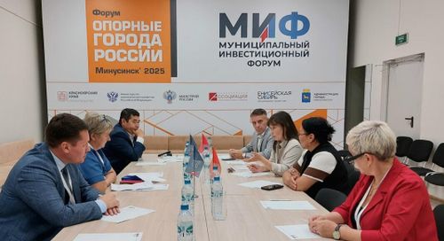 Малым городам – быть!