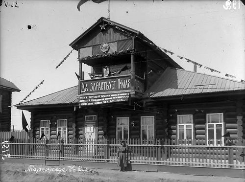 Мир и любовь без ненужных шатаний