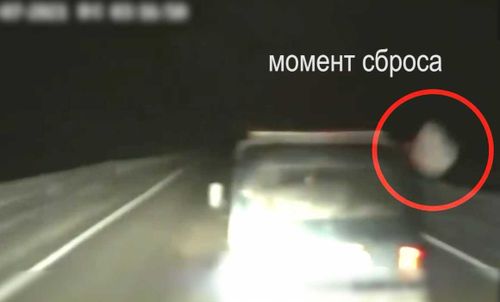 Тувинских наркодилеров подвели собственные колеса