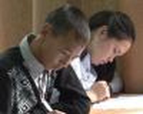 Социальный лифт