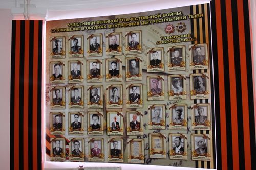 В МВД открыт уголок памяти ветеранам Великой Отечественной