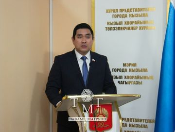 Айдын Сарыглар: «Сделаем наш город лучше вместе»