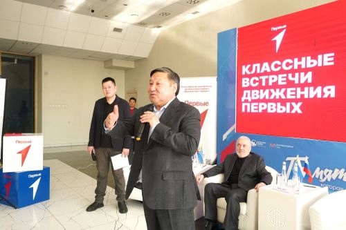 Молодежь Тувы встретилась с руководством республики в рамках проекта «Классная встреча»