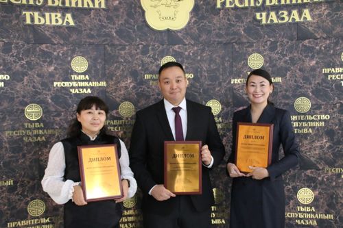 Тываның тергиин күрүне албан-хаакчыларын илереткен