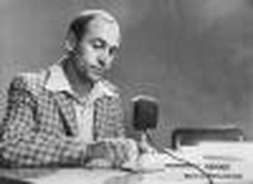 Плечом к плечу