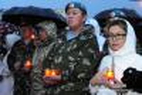 День гордости и скорби