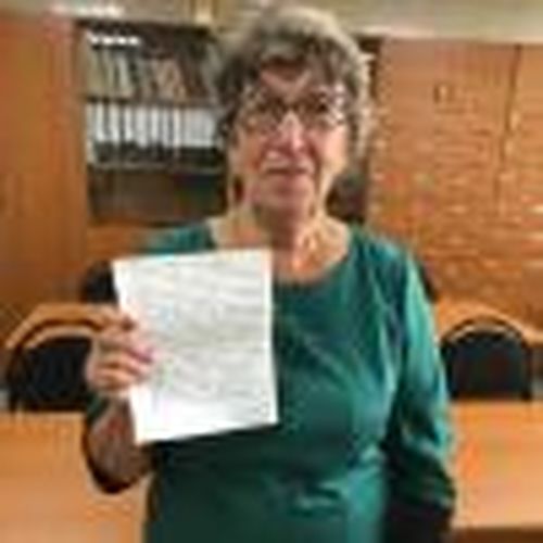 Доказано в Туве